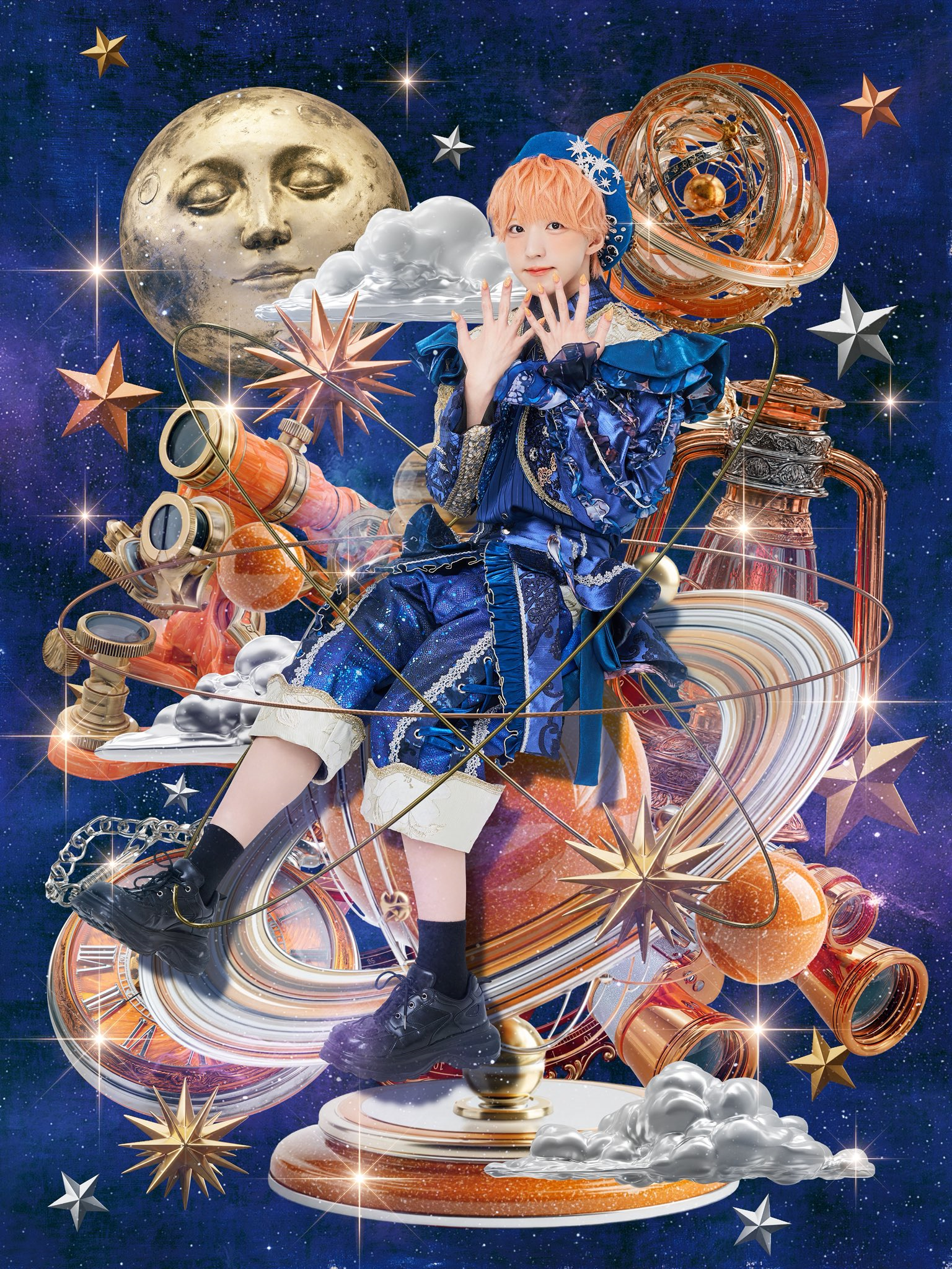 Hiro Moonlight Up